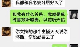 小六老婆爆料视频大全下载,揭秘背后惊人真相