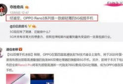 荣大夫爆料验钞视频,视频曝光真假币辨别方法